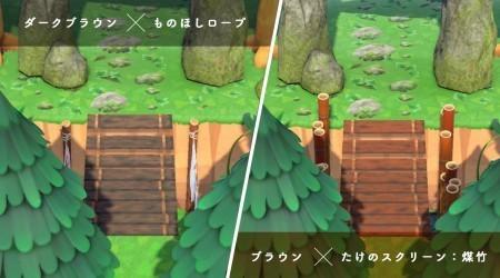 Faux pont en hauteur (à mettre sur une falaise)