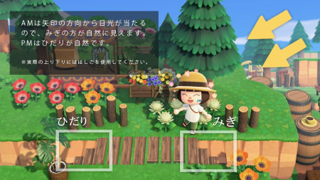 Illusion escalier en planches