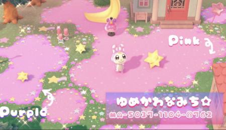 Chemin incrusté féérique rose