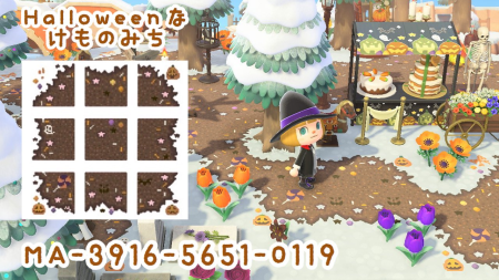 Chemin terre Halloween