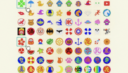 Nombreux motifs feux d'artifice