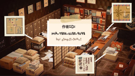 Courrier, colis, lettres